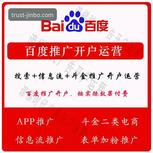 金博安全下载 金博官方平台安全下载完整指南:老用户经验分享